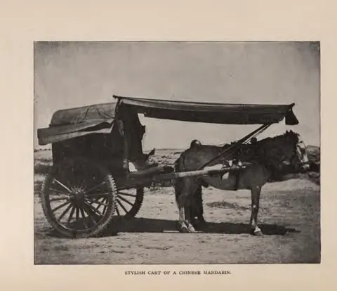 STYLISH CART OF A CHINESE MANDARIN.