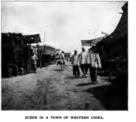 SCENE IN A TOWN OF WESTERN CHINA