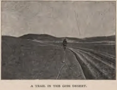 A TRAIL IN THE GOBI DESERT