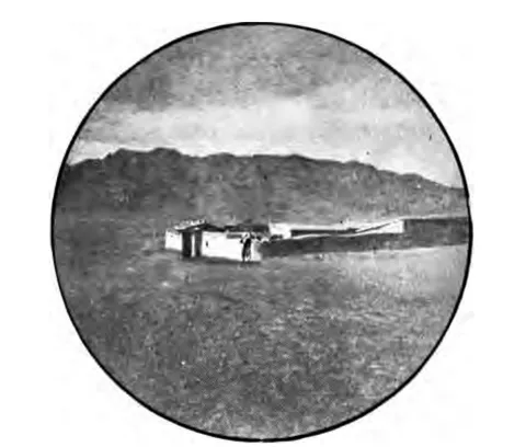 STATION OF SER-BOO-TCHAN