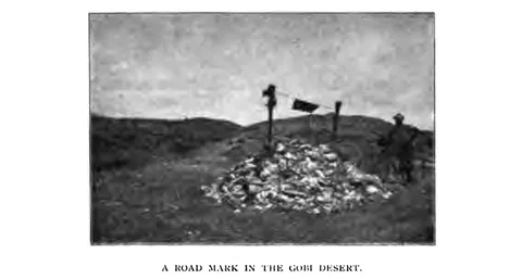 A ROAD MARK IN THE GOBI DESERT