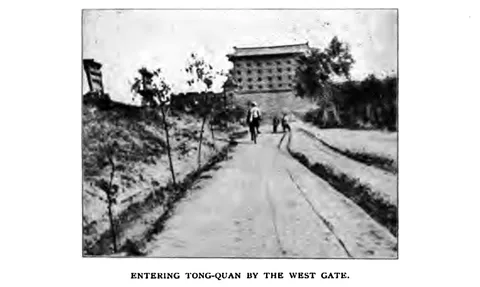 ENTERING TONG-QUAN BY THE WEST GATE