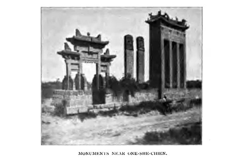MONUMENTS NEAR ONE-SHE-CHIEN