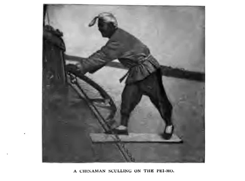 A CHINAMAN SCULLING ON THE PEI-HO