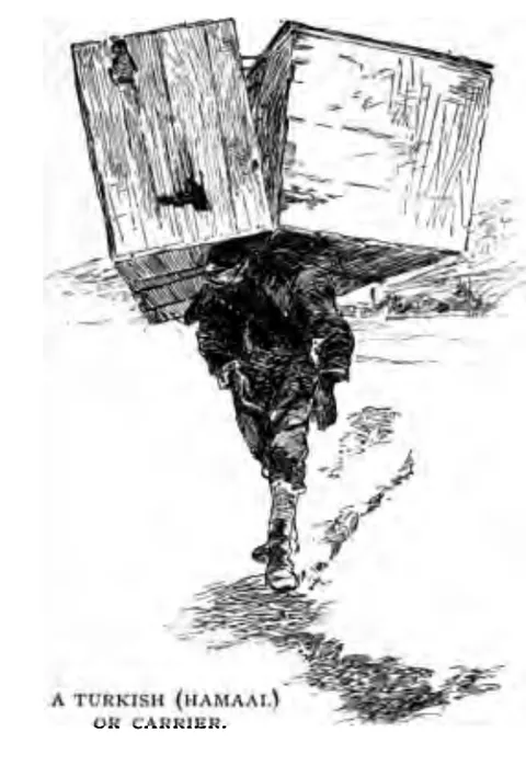 A TURKISH (HAMAAL) OR CARRIER.