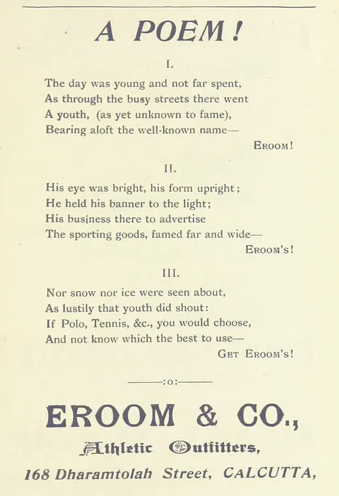 Eroom & Co.…A Poem! Athletic Outfitters