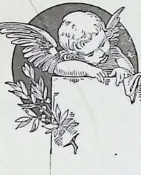Cherub with Arrows (The Way Love Wakes)