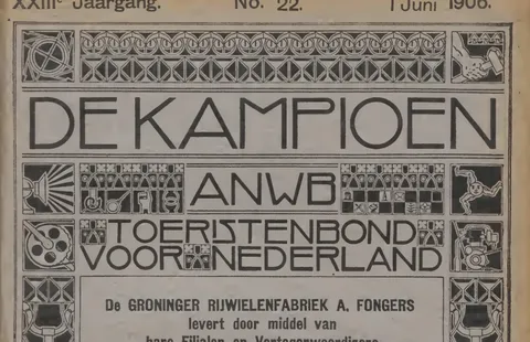 De Kampioen, masthead