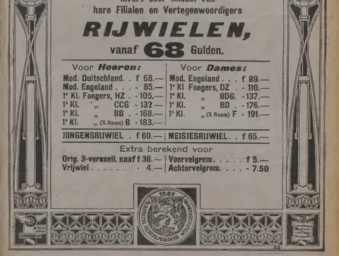 Fongers Rijwielen