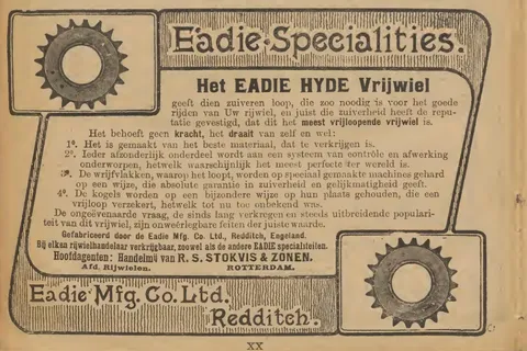 Eadie Specialities, Eadie Hyde Vrijwiel