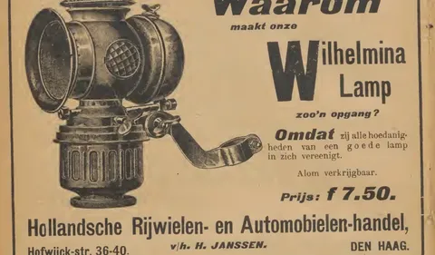 Wilhelmina Lamp
