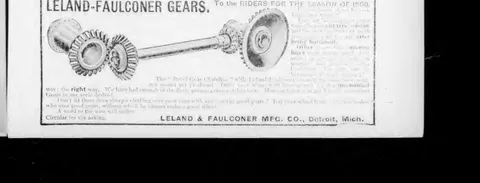 Leland-Faulconer Gears