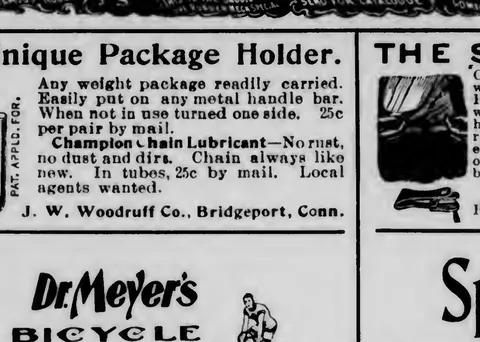 The Unique Package Holder