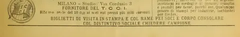 Pilade Valtorta, Incisore, Fornitore del T.C.C.I.