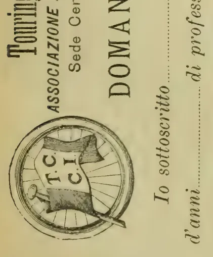 Domanda d'Ammissione, Touring Club Ciclistico Italiano