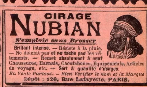 Cirage Nubian