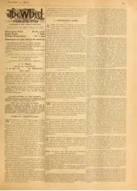 The Wheel Cycling Trade Review, Vol 8, No 12 cover