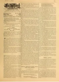 The Wheel Cycling Trade Review, Vol 8, No 21 cover